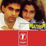 Mazloom (1986) Mp3 Songs